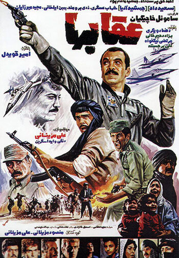 پرفروش ترین فیلم تاریخ سینمای ایران چه فیلمی است؟