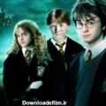 اگر هری پاتر را دوست دارید این ۱۰ فیلم را ببینید (قسمت دوم)